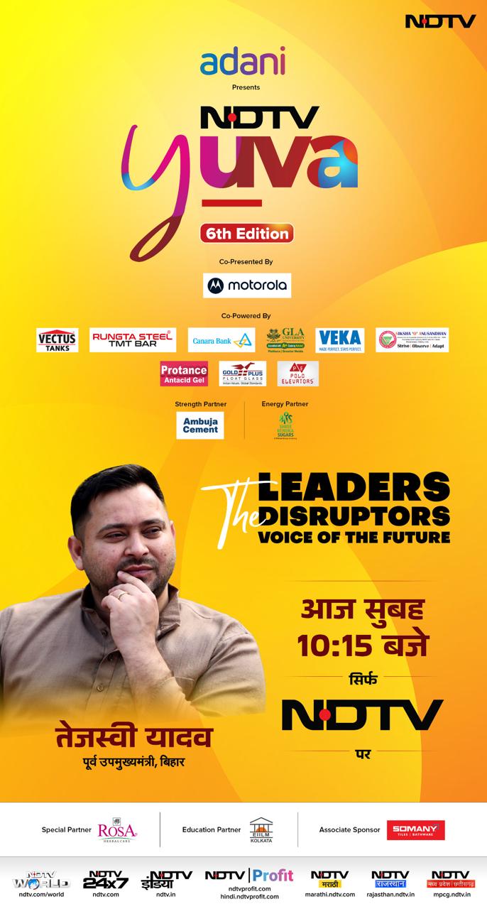 Tejashwi Yadav